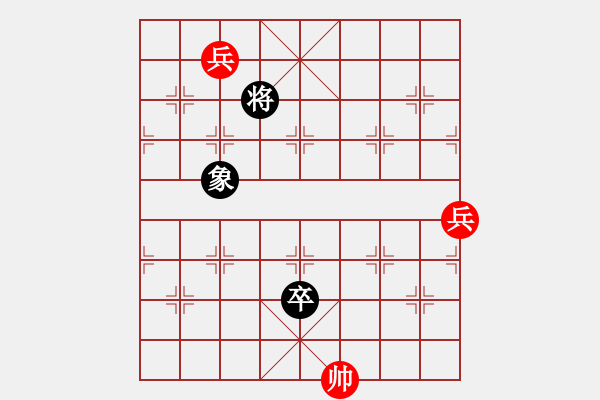 象棋棋譜圖片：七星聚會(huì) - 步數(shù)：70 