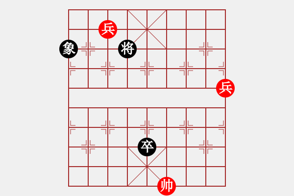 象棋棋譜圖片：七星聚會(huì) - 步數(shù)：72 