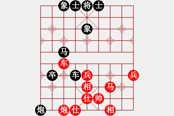 象棋棋谱图片：徐天红     先和 靳玉砚     - 步数：109 