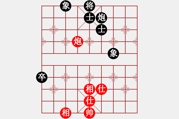 象棋棋譜圖片：shangfeng(9星)-和-小箭(北斗) - 步數(shù)：100 