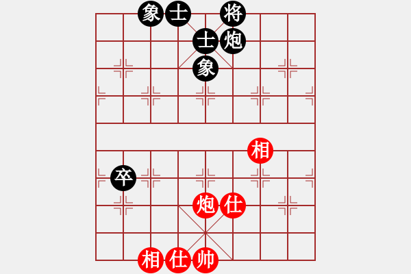 象棋棋譜圖片：shangfeng(9星)-和-小箭(北斗) - 步數(shù)：110 