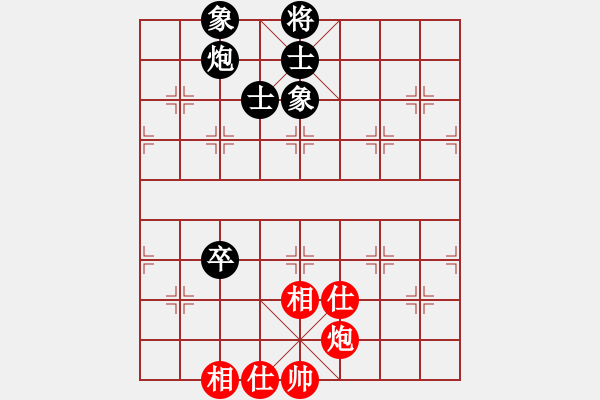 象棋棋譜圖片：shangfeng(9星)-和-小箭(北斗) - 步數(shù)：120 