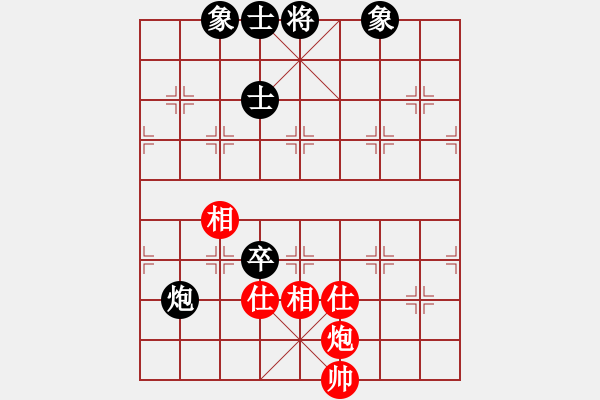 象棋棋譜圖片：shangfeng(9星)-和-小箭(北斗) - 步數(shù)：130 