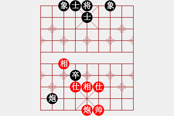 象棋棋譜圖片：shangfeng(9星)-和-小箭(北斗) - 步數(shù)：140 