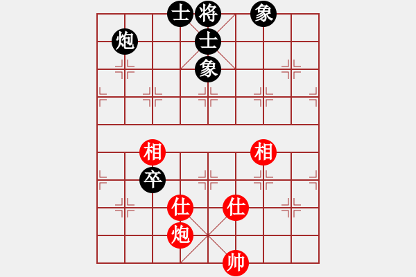 象棋棋譜圖片：shangfeng(9星)-和-小箭(北斗) - 步數(shù)：150 