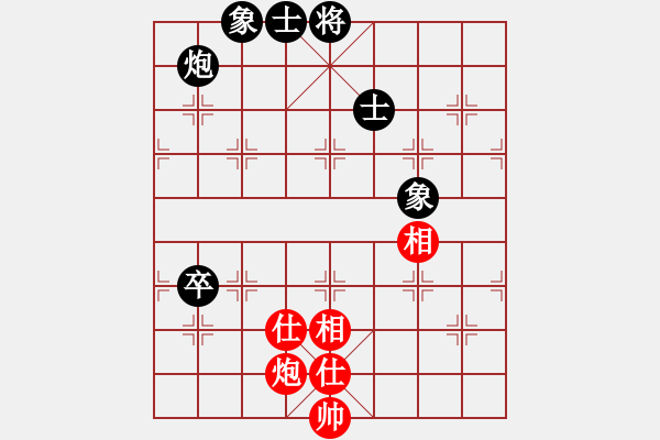 象棋棋譜圖片：shangfeng(9星)-和-小箭(北斗) - 步數(shù)：160 