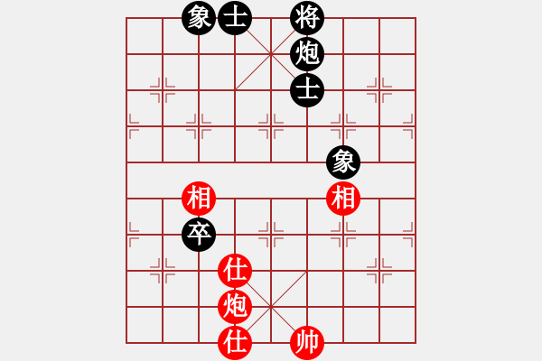 象棋棋譜圖片：shangfeng(9星)-和-小箭(北斗) - 步數(shù)：170 