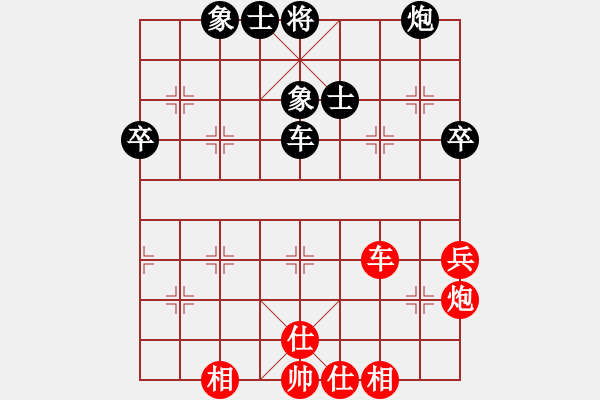 象棋棋譜圖片：shangfeng(9星)-和-小箭(北斗) - 步數(shù)：60 