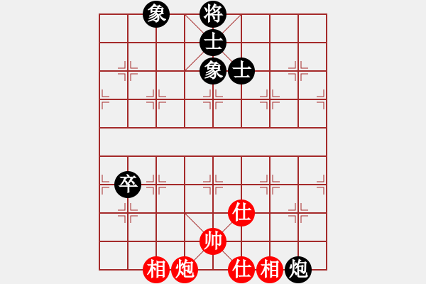 象棋棋譜圖片：shangfeng(9星)-和-小箭(北斗) - 步數(shù)：90 