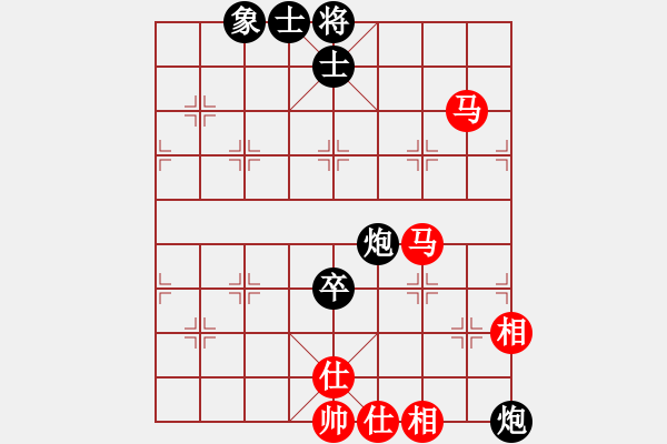 象棋棋谱图片：陶汉明 先和 武俊强 - 步数：100 