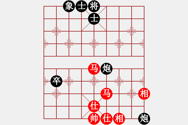 象棋棋谱图片：陶汉明 先和 武俊强 - 步数：110 