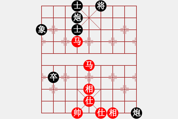 象棋棋谱图片：陶汉明 先和 武俊强 - 步数：120 