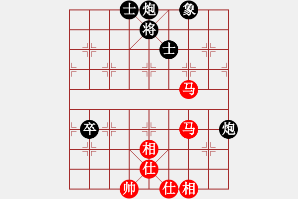 象棋棋谱图片：陶汉明 先和 武俊强 - 步数：149 