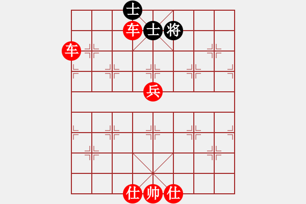 象棋棋譜圖片：補(bǔ)棋 - 步數(shù)：0 