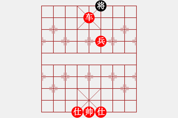 象棋棋譜圖片：補(bǔ)棋 - 步數(shù)：9 