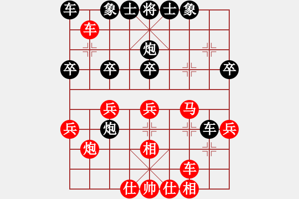 象棋棋譜圖片：美麗心靈(月將)-勝-小鳳哥(7段) - 步數(shù)：40 