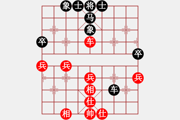 象棋棋譜圖片：fyzlao(月將)-和-閃舞熱舞(日帥) - 步數(shù)：50 