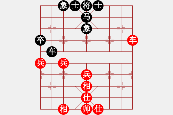 象棋棋譜圖片：fyzlao(月將)-和-閃舞熱舞(日帥) - 步數(shù)：57 