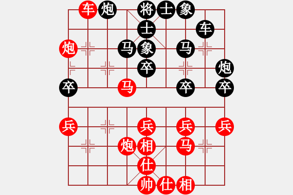 象棋棋譜圖片：弱點(diǎn)(7段)-勝-黃笑(4段) - 步數(shù)：47 