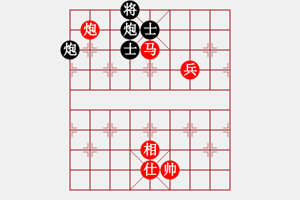 象棋棋譜圖片：棋力王中王(8段)-勝-安順大俠(9段) - 步數(shù)：130 