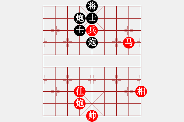 象棋棋譜圖片：棋力王中王(8段)-勝-安順大俠(9段) - 步數(shù)：160 