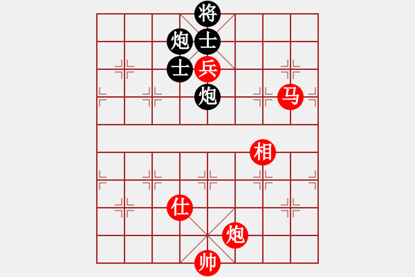 象棋棋譜圖片：棋力王中王(8段)-勝-安順大俠(9段) - 步數(shù)：170 