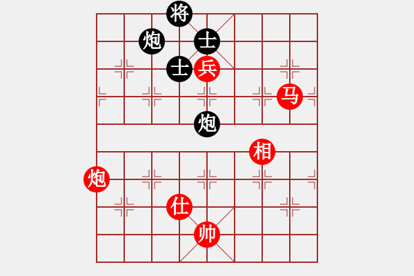 象棋棋譜圖片：棋力王中王(8段)-勝-安順大俠(9段) - 步數(shù)：179 