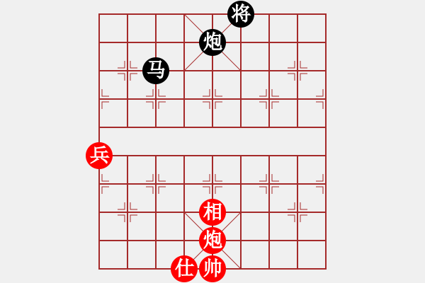 象棋棋譜圖片：傳建宏 先和 張彬 - 步數(shù)：110 