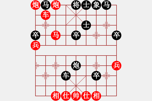 象棋棋譜圖片：溫嶺 趙旸鶴 勝 溫州 張成楚 - 步數(shù)：50 