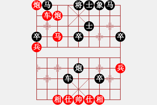 象棋棋譜圖片：溫嶺 趙旸鶴 勝 溫州 張成楚 - 步數(shù)：51 