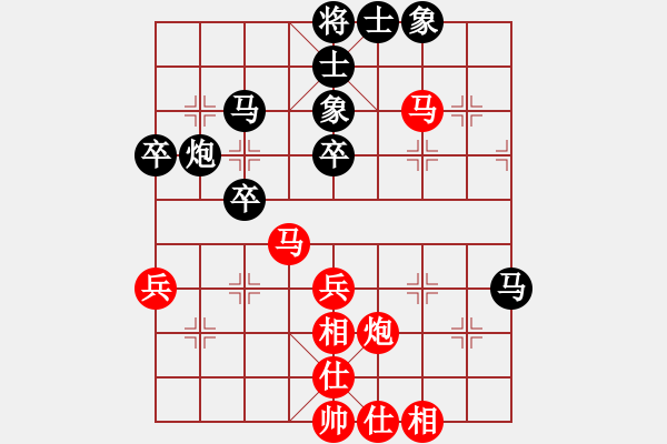 象棋棋譜圖片：西安鑫棋道隊(duì) 劉強(qiáng) 和 山西忻州隊(duì) 毋君臨 - 步數(shù)：43 