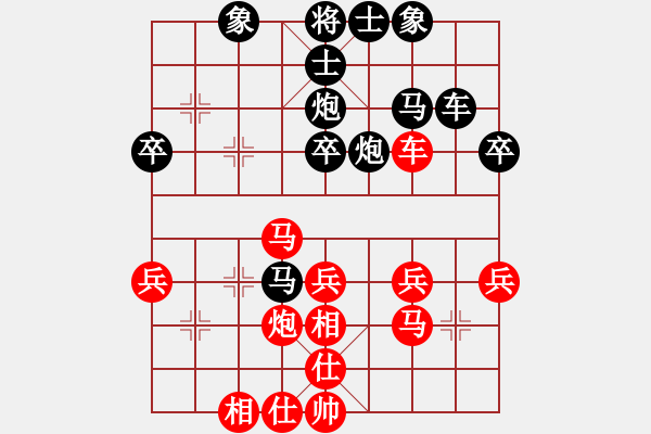 象棋棋譜圖片：最怕對手弱(日帥)-勝-鶴城之智者(日帥) - 步數(shù)：40 