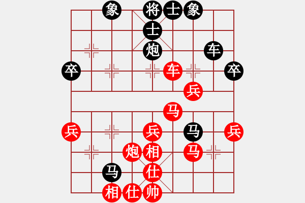 象棋棋譜圖片：最怕對手弱(日帥)-勝-鶴城之智者(日帥) - 步數(shù)：50 