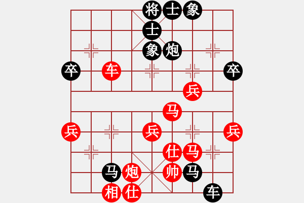 象棋棋譜圖片：最怕對手弱(日帥)-勝-鶴城之智者(日帥) - 步數(shù)：60 