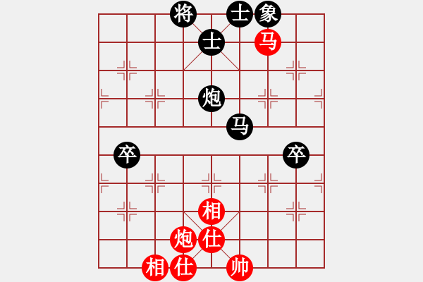 象棋棋譜圖片：卜鳳波 先負(fù) 謝靖 - 步數(shù)：100 