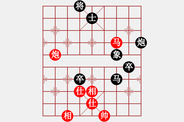 象棋棋譜圖片：卜鳳波 先負(fù) 謝靖 - 步數(shù)：120 