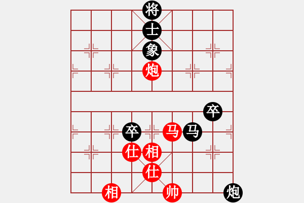 象棋棋譜圖片：卜鳳波 先負(fù) 謝靖 - 步數(shù)：130 