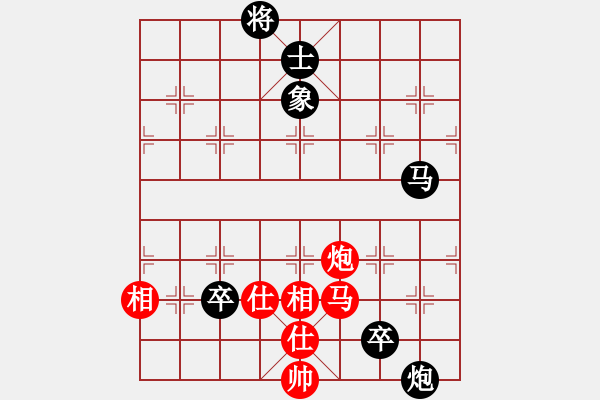 象棋棋譜圖片：卜鳳波 先負(fù) 謝靖 - 步數(shù)：160 