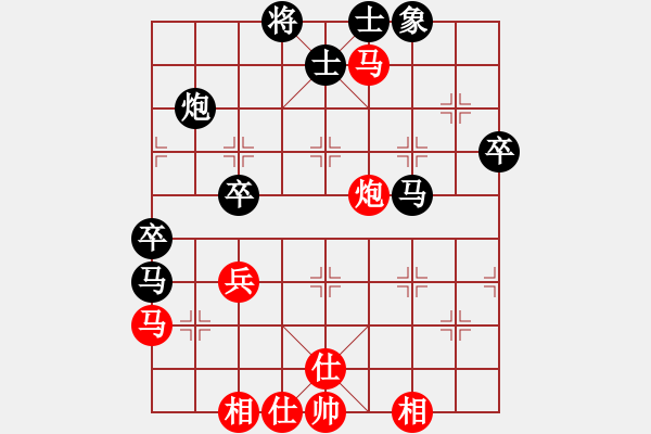 象棋棋譜圖片：卜鳳波 先負(fù) 謝靖 - 步數(shù)：50 