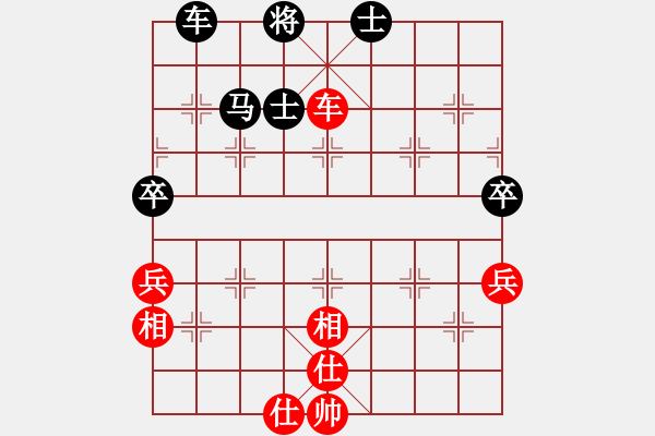 象棋棋譜圖片：劍鋒真入鞘(風(fēng)魔)-和-一歲無心刀(無極) - 步數(shù)：100 