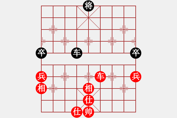 象棋棋譜圖片：劍鋒真入鞘(風(fēng)魔)-和-一歲無心刀(無極) - 步數(shù)：110 