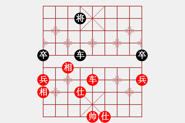 象棋棋譜圖片：劍鋒真入鞘(風(fēng)魔)-和-一歲無心刀(無極) - 步數(shù)：140 