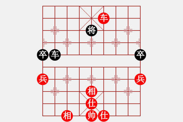 象棋棋譜圖片：劍鋒真入鞘(風(fēng)魔)-和-一歲無心刀(無極) - 步數(shù)：200 