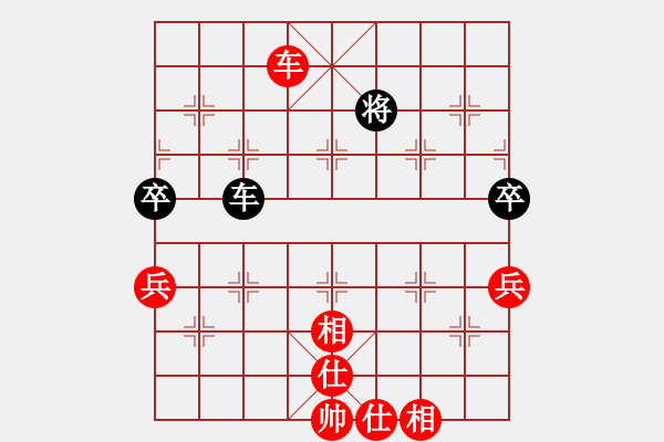 象棋棋譜圖片：劍鋒真入鞘(風(fēng)魔)-和-一歲無心刀(無極) - 步數(shù)：210 