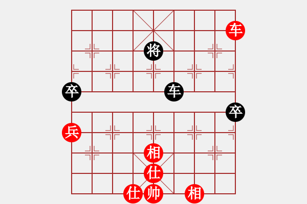 象棋棋譜圖片：劍鋒真入鞘(風(fēng)魔)-和-一歲無心刀(無極) - 步數(shù)：220 