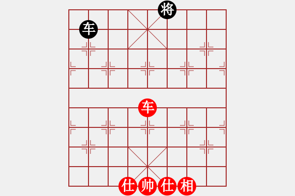 象棋棋譜圖片：劍鋒真入鞘(風(fēng)魔)-和-一歲無心刀(無極) - 步數(shù)：280 