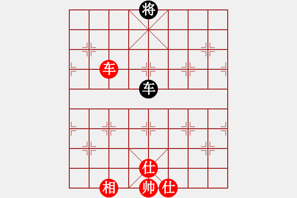 象棋棋譜圖片：劍鋒真入鞘(風(fēng)魔)-和-一歲無心刀(無極) - 步數(shù)：330 