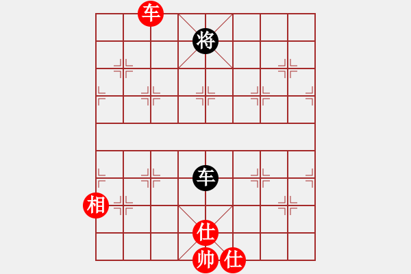 象棋棋譜圖片：劍鋒真入鞘(風(fēng)魔)-和-一歲無心刀(無極) - 步數(shù)：360 