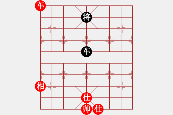 象棋棋譜圖片：劍鋒真入鞘(風(fēng)魔)-和-一歲無心刀(無極) - 步數(shù)：370 