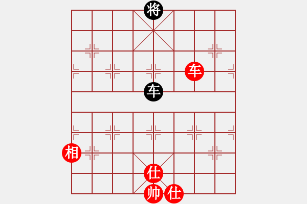 象棋棋譜圖片：劍鋒真入鞘(風(fēng)魔)-和-一歲無心刀(無極) - 步數(shù)：380 